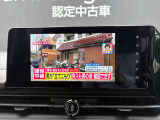 ★フルセグテレビ★地デジのフルセグテレビも装着しているので、とっても綺麗な画像でテレビもお楽しみ頂ける一台です。