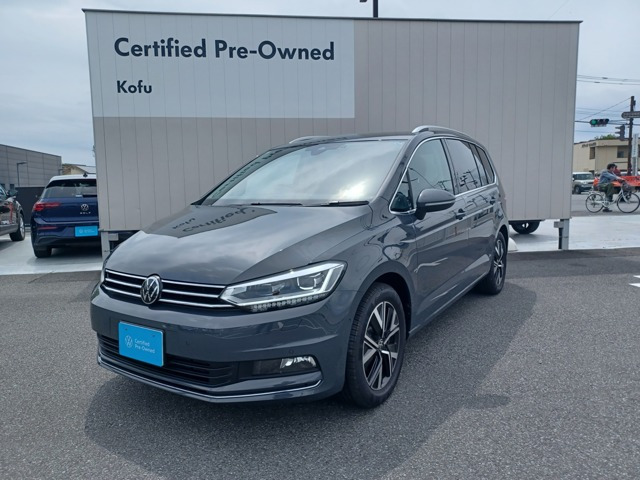 ゴルフトゥーラン TSI ハイライン