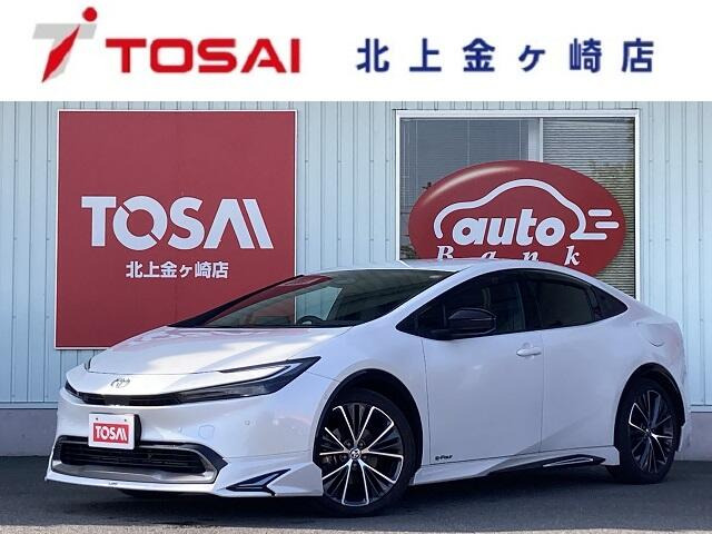 トヨタ プリウス 