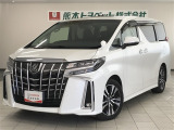トヨタ アルファード