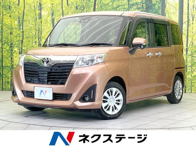 ルーミー 1.0 G 