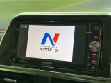 【ナビゲーション】目的地までしっかり案内してくれる使いやすいナビ。Bluetooth接続すればお持ちのスマホやMP3プレイヤーの音楽を再生可能!毎日の運転がさらに楽しくなります!!