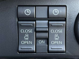 両側電動スライドドアのスイッチ付です。車内からもスイッチひとつで楽にドアの開閉が可能です。電動なので開閉時に力を使う必要がなく、半ドアになることもありません!