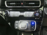 オートエアコン機能で、車内を自動的に、設定した温度に保ってくれます。