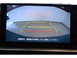 9インチディスプレイオーディオ  バックモニター付き。 車両後方の映像が表示されるので、車庫入れが苦手な人も安心です。ただし、目視確認もお忘れなくお願いいたします。