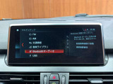 ◆全国納車可能です。納車方法及び費用につきましては、お気軽にコーディネーターまでご相談ください。遠方のご納車の際も我々がしっかりサポートさせて頂きます。お気軽にスタッフまでご相談下さい。