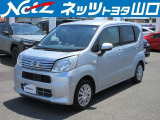 この度は当社の中古車をご覧になっていただきありがとうございます