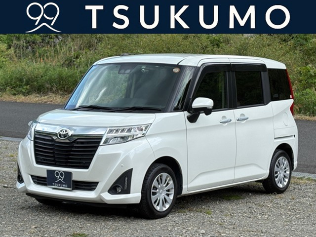 ルーミー 1.0 G