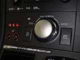 シートヒーター付なので、寒い冬でも快適にドライブが楽しめます!