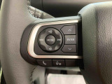 ダイハツ沼津販売のU-CARなら、常備在庫約300台の中からお客様のご希望に合わせた1台をお選びいただけます。掲載以外のお車もどんどん入荷中です☆