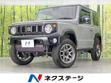 MT車 社外8型ナビ 衝突軽減装置 バックカメラ 禁煙車 スマートキー