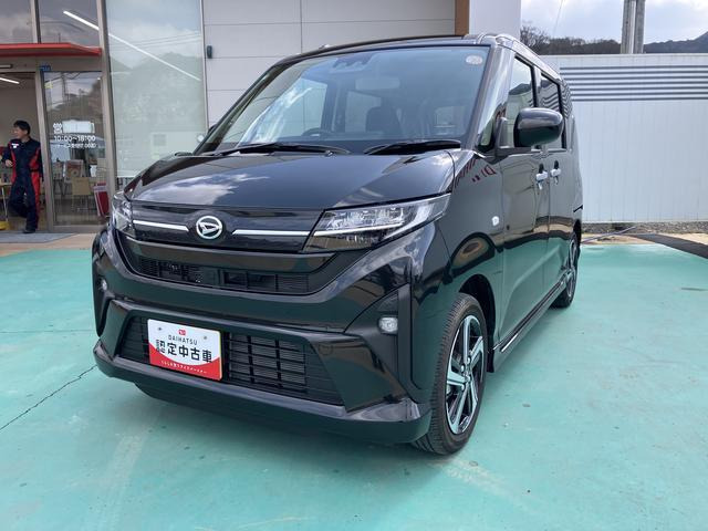 ダイハツ ムーヴ 