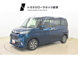 毎週月曜日定休日です。火曜日〜日曜日AM9:30〜PM6:30までの営業となります。ご来店お待ちしております。