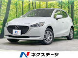 マツダ MAZDA2