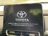 【10.5インチ ディスプレイオーディオ】大画面のディスプレイはAppleCarPlayやAndroidAutoが利用可能。大きな画面でスマホナビアプリ等が利用いただけます♪
