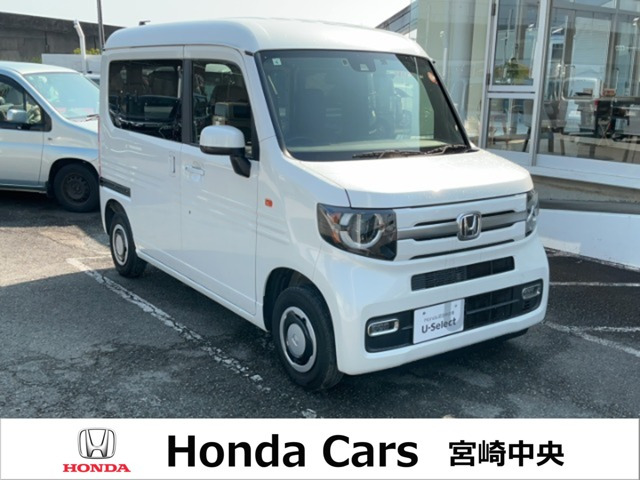 N-VAN +スタイル ファン 