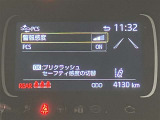 操作部はこちら。「このボタン何?」といった些細な疑問でも丁寧に対応いたします。ぜひお問い合わせくださいね!
