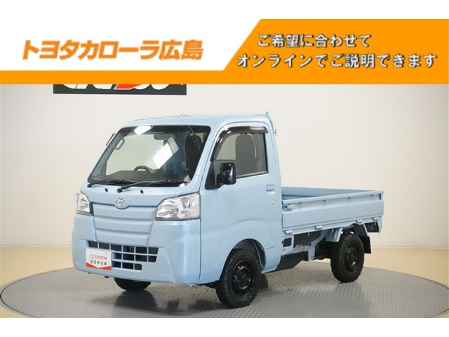 ピクシストラック スタンダード 4WD
