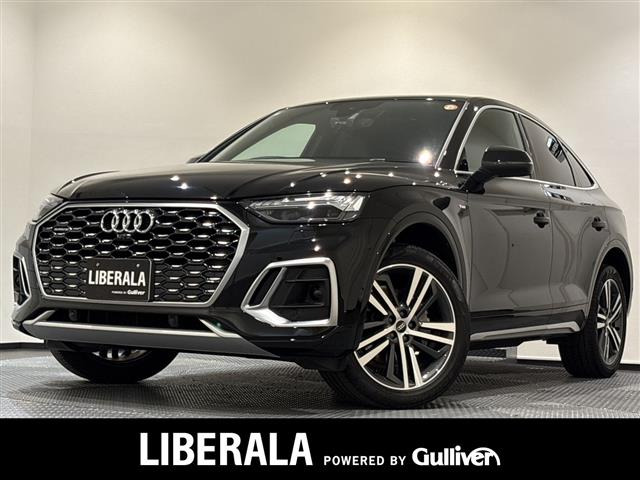 Q5スポーツバック ハイ スタイル ディーゼル 4WD 本革シート