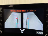 サイドモニターがあれば、見えにくい側方下部も確認可能できます。