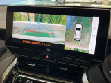 【パノラミックビューモニター】専用のカメラにより、上から見下ろしたような視点で360度クルマの周囲を確認することができます☆死角部分も確認しやすく、狭い場所での切り返しや駐車もスムーズに行えます。
