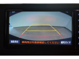 バックモニター付き。車両後方の映像が画面に表示されるので、車庫入れが苦手な人も安心です。ただし、目視確認もお忘れなくお願いいたします。