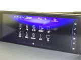 AM/FMラジオ付きです♪
