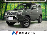 MT車 4WD CDオーディオ ETC ステアリングスイッチ