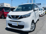 https://www.instagram.com/nissan_satio_izumo/インスタはじめました!