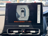 ☆オートサルーン羽山は創立39周年を迎えています☆これまでお客様と共有できた喜びを忘れず、すべてはお客様のために頑張ってまいります☆