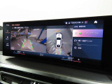 サラウンドビューカメラ。ガイドラインとパークディスタンスコントロールで安全に車庫入れ可能。