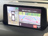 【360&deg;ビューモニター】専用のカメラにより、上から見下ろしたような視点で360度クルマの周囲を確認することができます☆縦列駐車や幅寄せ時に活躍してくれます♪
