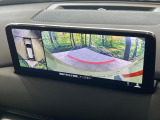 【360&deg;ビューモニター】専用のカメラにより、上から見下ろしたような視点で360度クルマの周囲を確認することができます☆死角部分も確認しやすく、狭い場所での切り返しや駐車もスムーズに行えます。