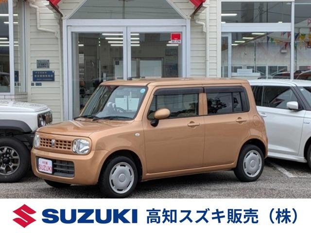 アルトラパン G 