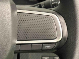Dassist切り替えステアリングスイッチでシーンに合わせて2つの走行モードの切り替えが可能!加速したい時に便利なパワーモード。燃費重視のスマートな走りのエコモード。