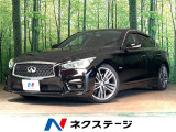 BOSEサウンド 黒本革シート 純正8型ナビ 全周囲カメラ