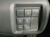 【横滑り防止機能】 車両走行安定補助システム搭載  車が横滑りしそうになった際に、横滑りを防ぐ安全装備が付いています。