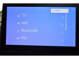 【Bluetooth搭載】スマホの音楽をワイヤレスで快適に。お気に入りの曲と共に、楽しいドライブを!