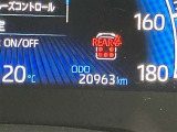 メーター周りもスッキリしていて見やすいですよ。視認性の高さが売りです!