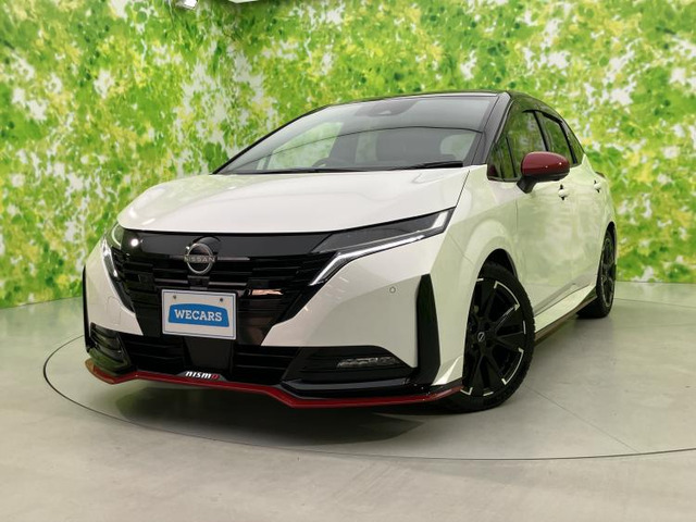 ノートオーラ 1.2 NISMO