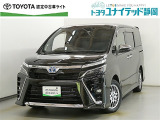 静岡県内にお住まいでご来店可能な方への販売に限らせていただいております。