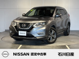 エクストレイル 20X 4WD ワンオーナー 入庫しました♪ ボディ色はダークメタルグレーです☆