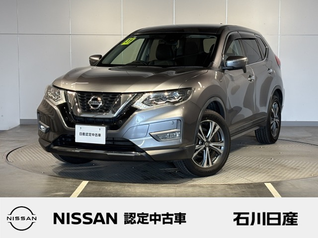 エクストレイル 2.0 20X 4WD 