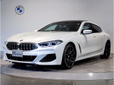 BMW 840iグランクーペ エクスクルーシブ Mスポーツが入庫いたしました。