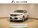 お問い合わせはお気軽に☆スタッフ一同、お待ちしております!
