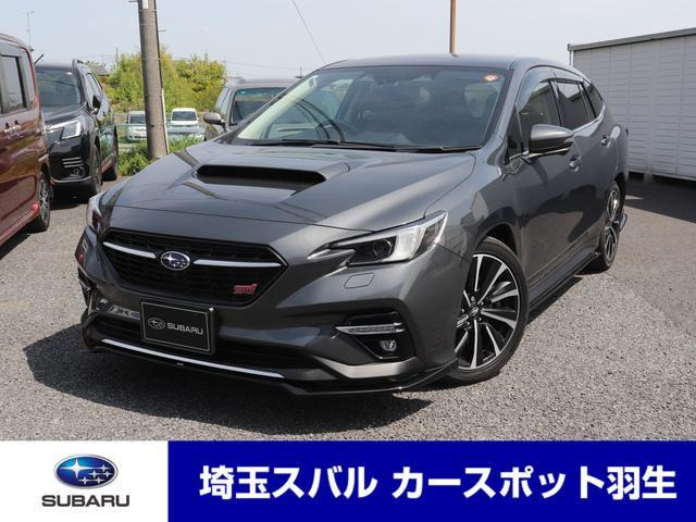 スバル レヴォーグ 