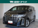 福岡県内お住まいの方に限らせていただきます。問い合わせ番号【8351811】