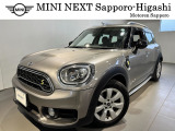 MINI正規ディーラーモトーレン札幌 MINI NEXT札幌東 のMINIをご覧頂き誠にありがとうございます。