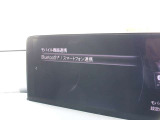 Bluetooth スマートフォン対応