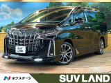 TRDエアロ サンルーフ リアエンター JBLサウンド 全周囲カメラ 1